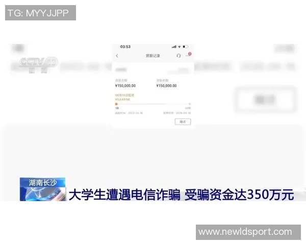 NAW感谢里萨谢的鼓励JJ强调设立比赛基调的重要性