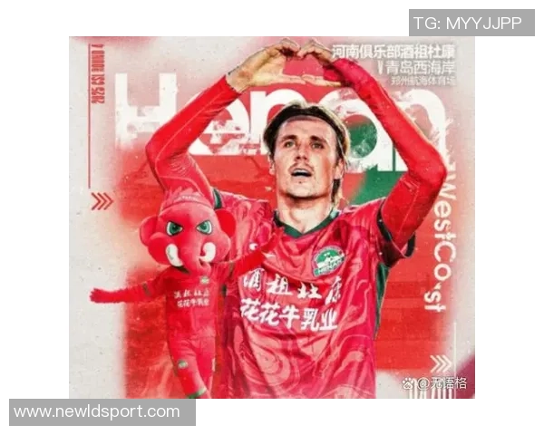 河南队凭借定位球进攻本赛季打入29球领跑中超球队展现强大实力