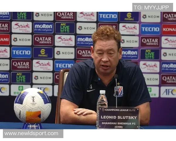 斯卢茨基期待主场之战提升亚冠出线机会全力争胜不留遗憾